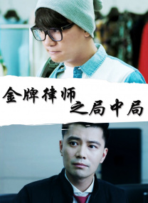 亚洲精品免费网站